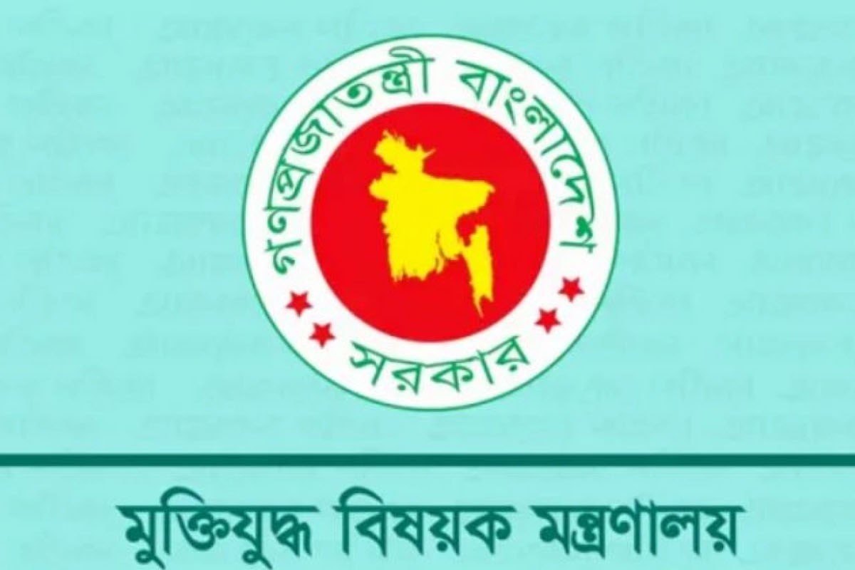 মুক্তিযোদ্ধা কোটায় চাকরি: যাচাই বাছাই নিয়ে যা জানা গেলো