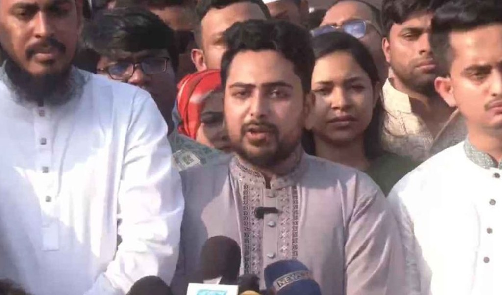 নতুন প্রজাতন্ত্র গড়ার জন্য নতুন সংবিধান প্রয়োজন: নাহিদ ইসলাম 4 nahid 1741062646 নতুন প্রজাতন্ত্র গড়ার জন্য নতুন সংবিধান প্রয়োজন: নাহিদ ইসলাম