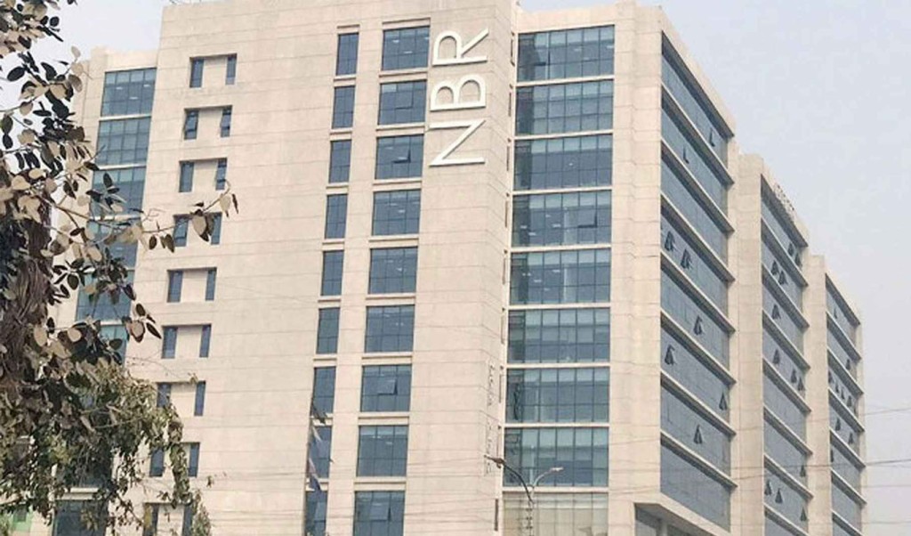 nbr 1743412303 ঈদের খরচ রাজস্ব বোর্ডকে জানাতে হবে