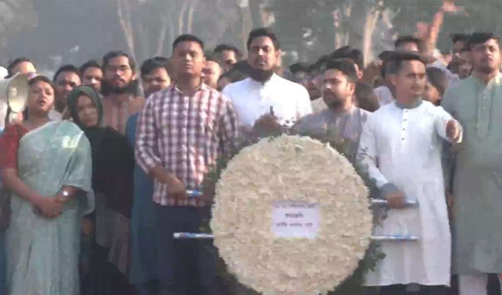 জাতীয় স্মৃতিসৌধে জাতীয় নাগরিক পার্টির শ্রদ্ধা 3 ncp 1741054908 জাতীয় স্মৃতিসৌধে জাতীয় নাগরিক পার্টির শ্রদ্ধা