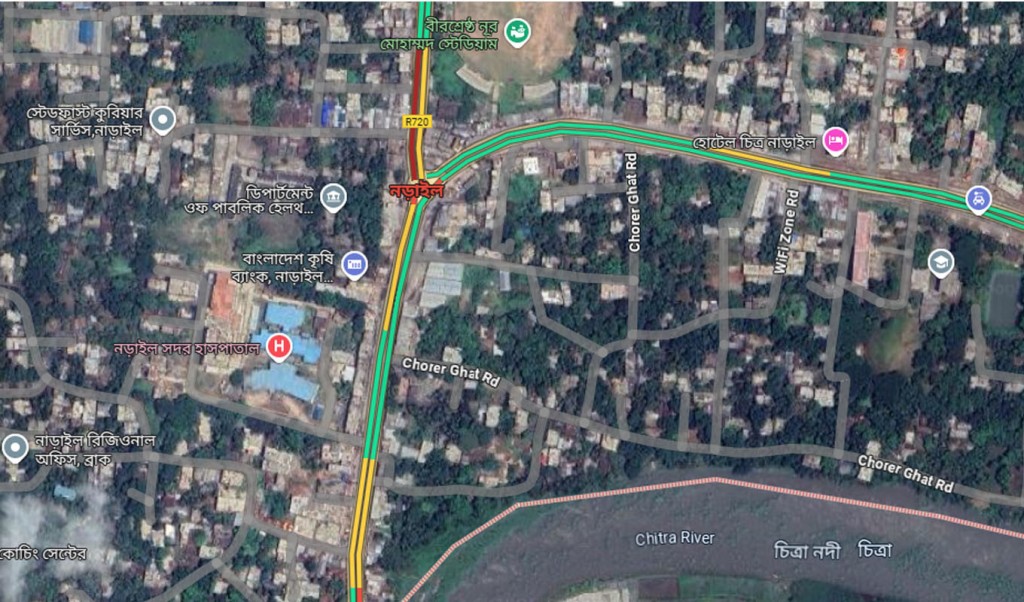 নড়াইলে যুবককে কুপিয়ে হত্যা 4 norile 1741838131 নড়াইলে যুবককে কুপিয়ে হত্যা