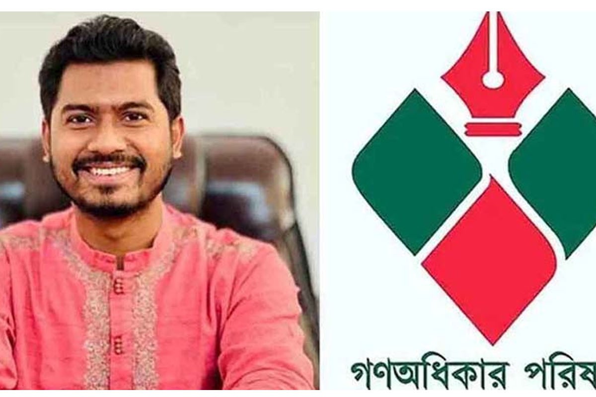 নুরের এনসিপিতে যোগ দেওয়ার বিষয়টি অসত্য ও বিভ্রান্তিকর: গণঅধিকার পরিষদ