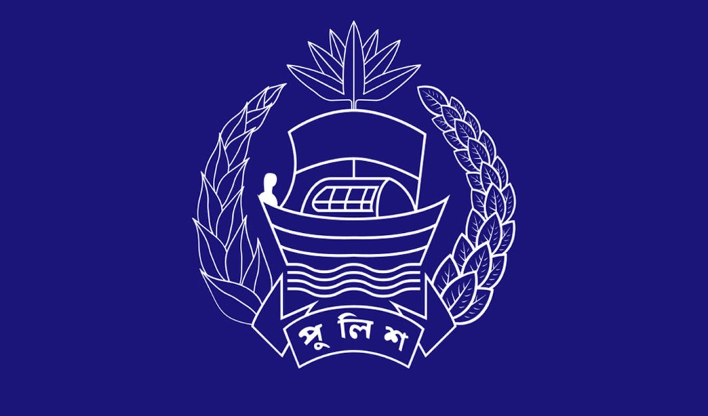 পুলিশ সপ্তাহ শুরু ২৯ এপ্রিল: এবার কমছে পদকের সংখ্যা 3 police 1743216059 পুলিশ সপ্তাহ শুরু ২৯ এপ্রিল: এবার কমছে পদকের সংখ্যা