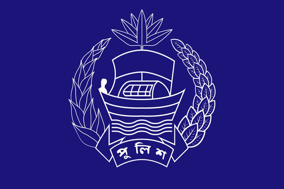 পুলিশ সপ্তাহ শুরু ২৯ এপ্রিল: এবার কমছে পদকের সংখ্যা