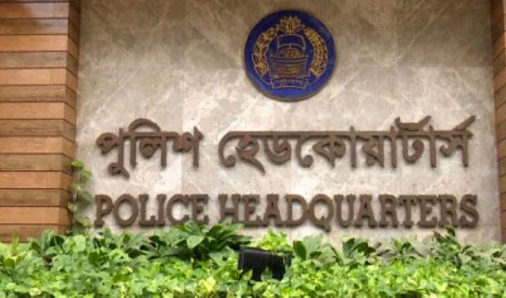 পুলিশ কর্মকর্তাদের ‘বিশেষ বৈঠক’ নিয়ে যা বললেন আইজিপি 4 policeh 1742794773 পুলিশ কর্মকর্তাদের ‘বিশেষ বৈঠক’ নিয়ে যা বললেন আইজিপি