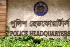 পুলিশ কর্মকর্তাদের ‘বিশেষ বৈঠক’ নিয়ে যা বললেন আইজিপি