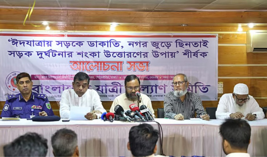 মহাসড়কে ডাকাতি: জড়িত ১৪০০ জনের তালিকা করেছে হাইওয়ে পুলিশ 3 press meet police 1742224265 মহাসড়কে ডাকাতি: জড়িত ১৪০০ জনের তালিকা করেছে হাইওয়ে পুলিশ