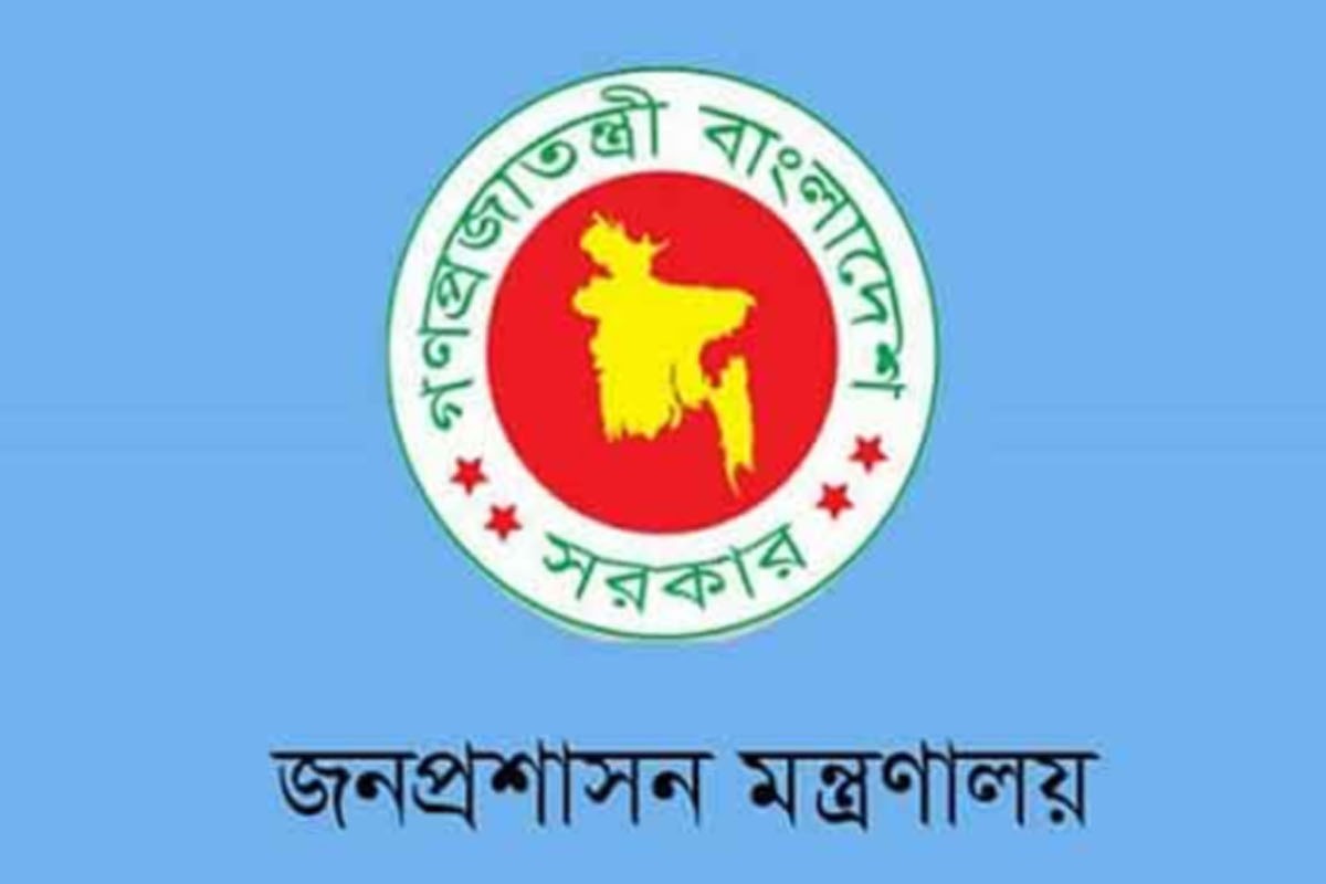 প্রশাসনে পৌনে ৫ লাখ পদ খালি, এক মাসের মধ্যে শূন্যপদ পূরণে চিঠি