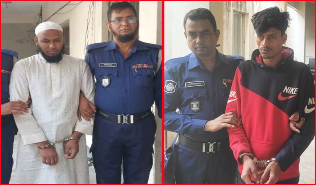 শ্রীপুরে ২ শিশুকে ধর্ষণ ও ধর্ষণচেষ্টার অভিযোগে মামলা 3 rapist 1741523671 শ্রীপুরে ২ শিশুকে ধর্ষণ ও ধর্ষণচেষ্টার অভিযোগে মামলা