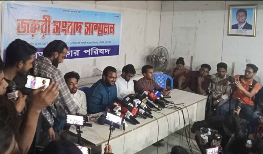 উপদেষ্টা মাহফুজ ও আসিফের পদত্যাগ চায় গণঅধিকার পরিষদ 3 rashed 1742291950 উপদেষ্টা মাহফুজ ও আসিফের পদত্যাগ চায় গণঅধিকার পরিষদ