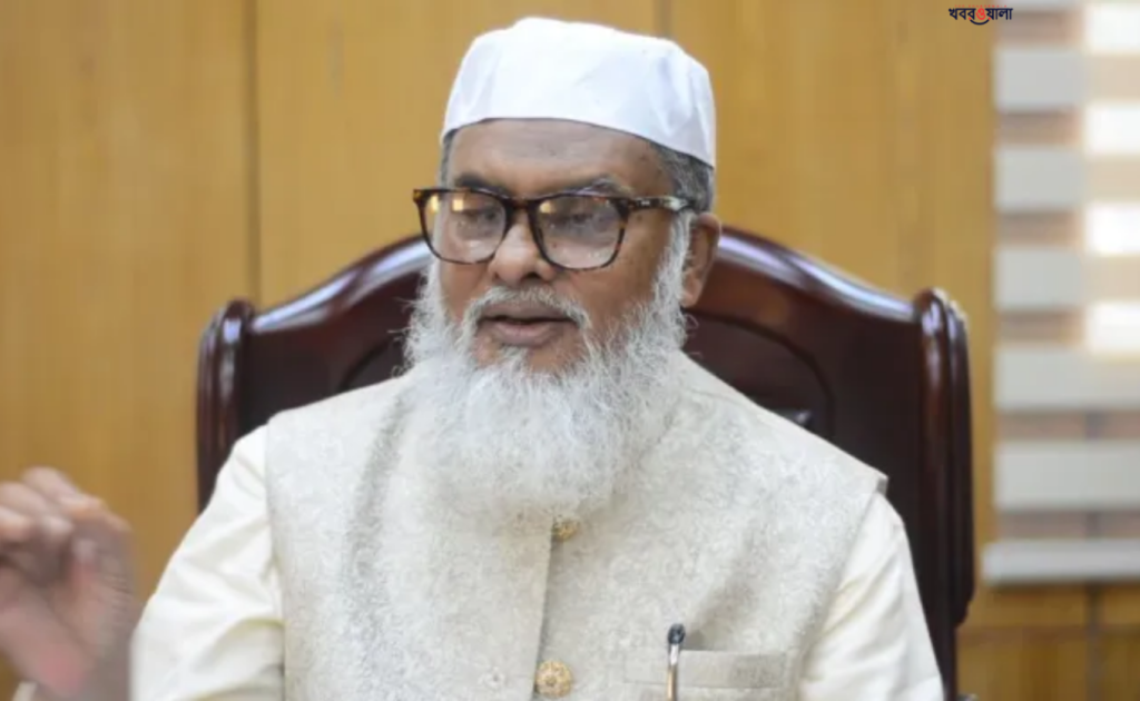 সৌদি কর্তৃপক্ষ বাংলাদেশিদের জন্য ওমরাহ ভিসা বন্ধ করেনি: ধর্ম উপদেষ্টা 7 relagious advisor 1742303009 সৌদি কর্তৃপক্ষ বাংলাদেশিদের জন্য ওমরাহ ভিসা বন্ধ করেনি: ধর্ম উপদেষ্টা
