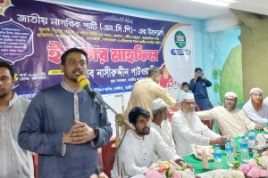 ৫ আগস্টের মতো ‘টেকনিক’ ব্যবহার করে, নির্বাচনে তরুণরা জয়ী হবে: নাসীরুদ্দীন পাটওয়ারী