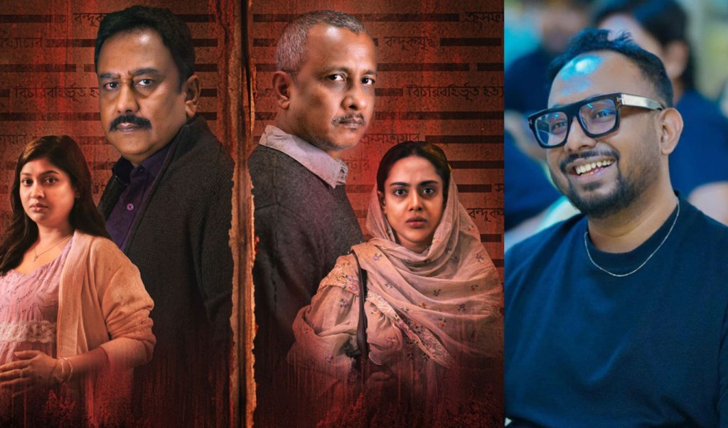 ‘আমলনামা’ নিয়ে বিতর্ক, মামলার হুঁশিয়ারি: এ প্রসঙ্গে যা বললেন রাফী 3 sadeq 1 1742131088 ‘আমলনামা’ নিয়ে বিতর্ক, মামলার হুঁশিয়ারি: এ প্রসঙ্গে যা বললেন রাফী
