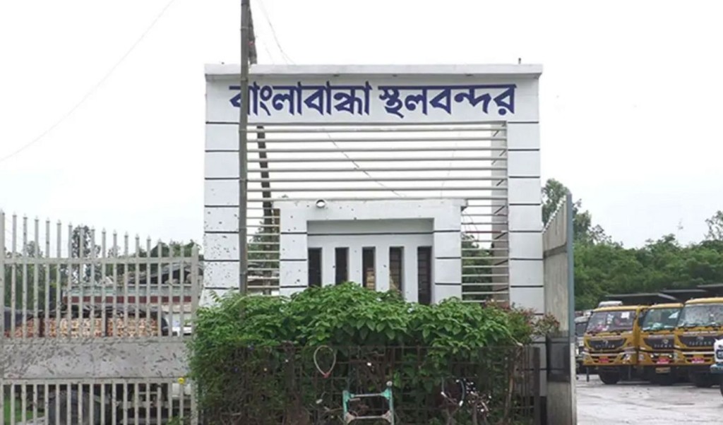 sadeq 24 1743226287 বাংলাবান্ধা স্থলবন্দরে আমদানি-রপ্তানি বন্ধ থাকবে ৯ দিন