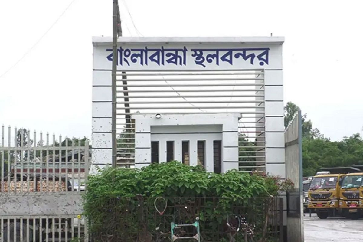 বাংলাবান্ধা স্থলবন্দরে আমদানি-রপ্তানি বন্ধ থাকবে ৯ দিন