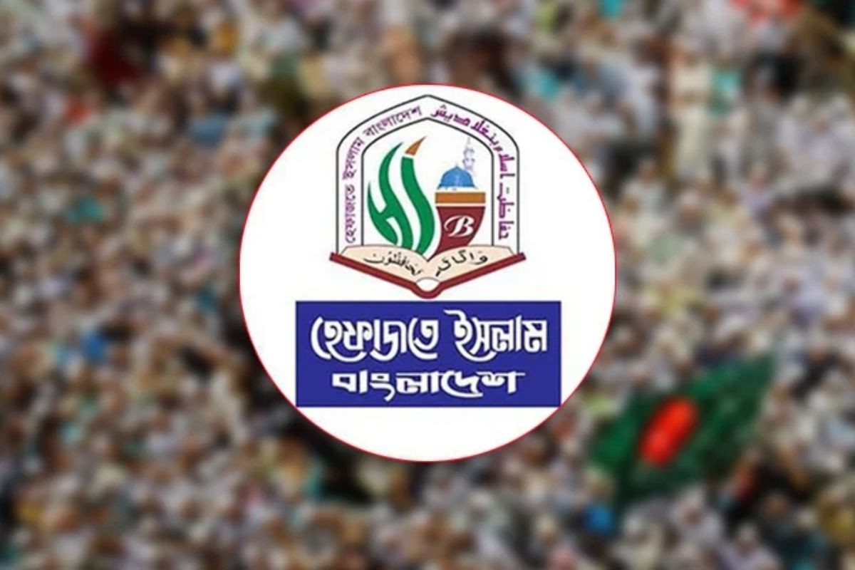 ৩ মে ঢাকায় মহাসমাবেশ করবে হেফাজতে ইসলাম