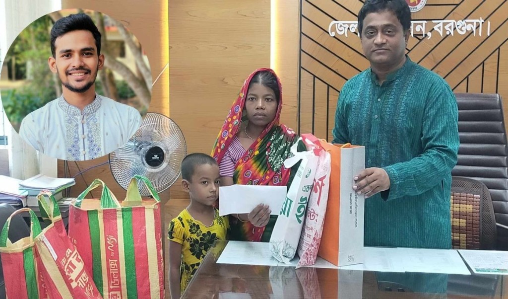 সেই মন্টু দাসের পরিবারকে ঈদ উপহার দিলেন উপদেষ্টা আসিফ মাহমুদ 3 sadeq 2 1743156895 সেই মন্টু দাসের পরিবারকে ঈদ উপহার দিলেন উপদেষ্টা আসিফ মাহমুদ