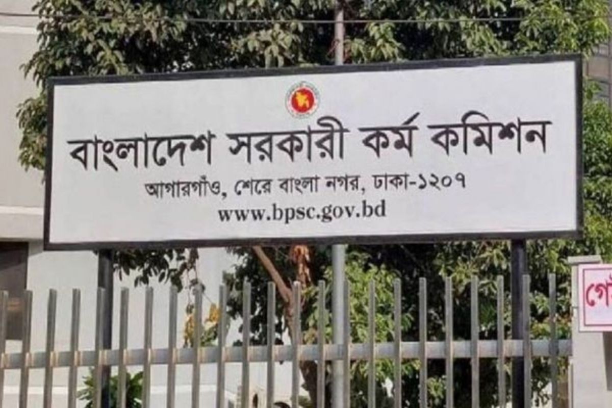পিএসসির নন-ক্যাডারে চাকরির সুযোগ, ৯ম ও ১০ম গ্রেডে পদ ৭৯
