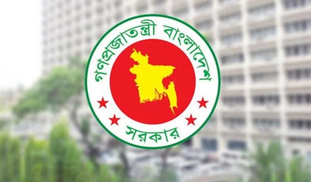 ডিসিদের প্রতি প্রধান উপদেষ্টার ১২ নির্দেশনা 2 sadeq 5 1743159368 ডিসিদের প্রতি প্রধান উপদেষ্টার ১২ নির্দেশনা