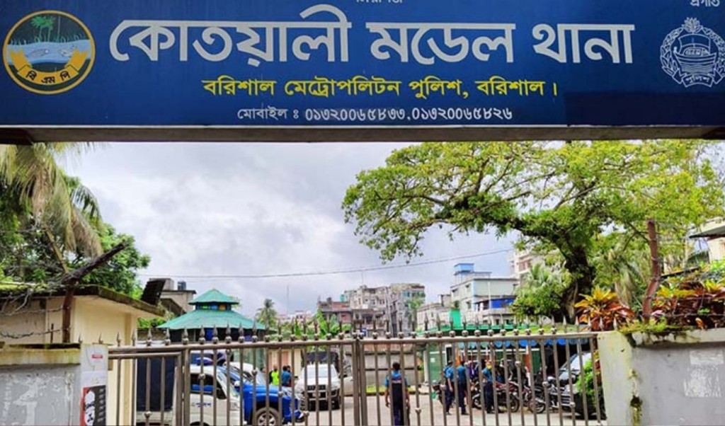 sadeq 7 1743162630 বরিশালে ছাত্রদল নেতাসহ ২২ জনের বিরুদ্ধে মামলা