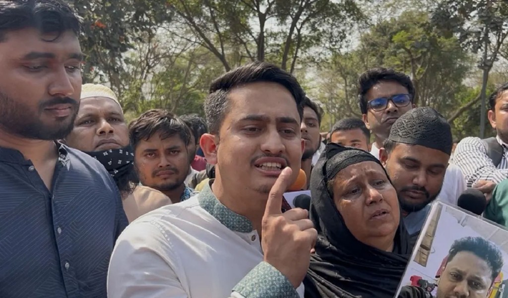 'আওয়ামী লীগের বিচার না হওয়া পর্যন্ত ভুল করেও যেন কেউ নির্বাচনের কথা না বলে' 2 sarjis 1741067675 'আওয়ামী লীগের বিচার না হওয়া পর্যন্ত ভুল করেও যেন কেউ নির্বাচনের কথা না বলে'