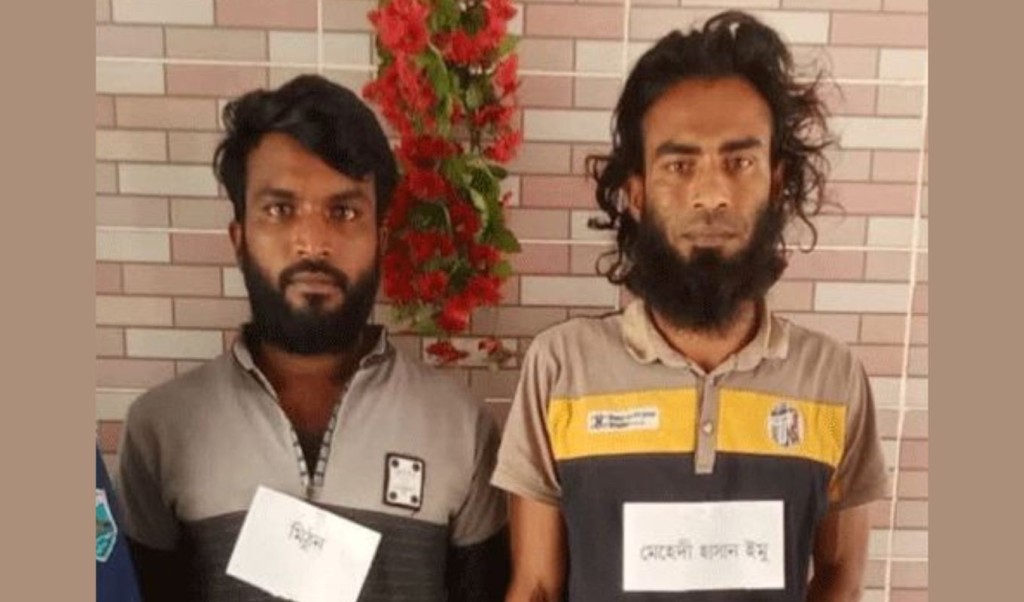 সাঁথিয়ায় যুবলীগ নেতাকে কুপিয়ে হত্যা, গ্রেপ্তার ২ 4 sathia 1741692921 সাঁথিয়ায় যুবলীগ নেতাকে কুপিয়ে হত্যা, গ্রেপ্তার ২