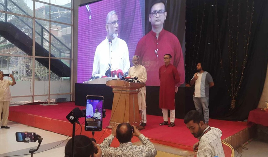 sena 1742531878 ‘জনতার দল’ নামে নতুন আরেকটি রাজনৈতিক দলের আত্মপ্রকাশ