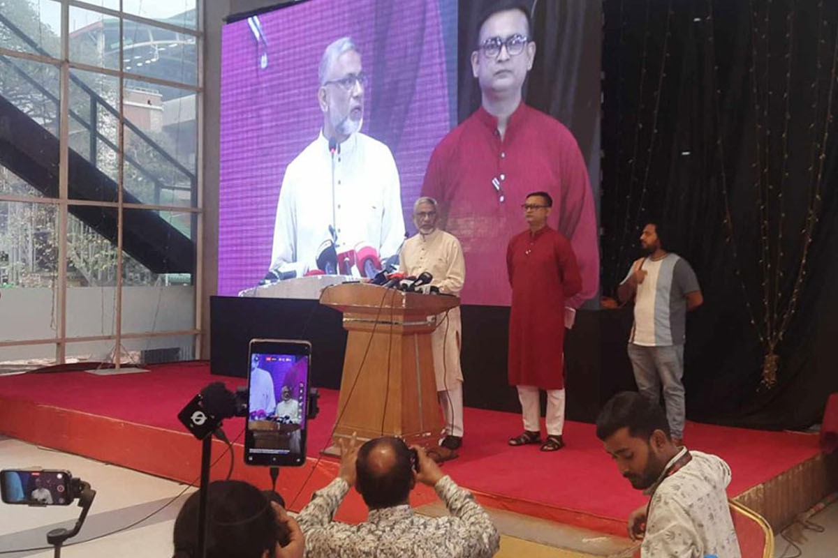 ‘জনতার দল’ নামে নতুন আরেকটি রাজনৈতিক দলের আত্মপ্রকাশ