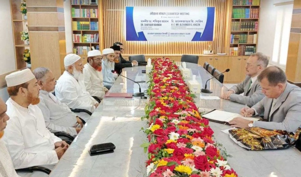 শফিকুর রহমানের সঙ্গে রাশিয়ার রাষ্ট্রদূতের বৈঠক 3 shafiqur rahman 1741873493 শফিকুর রহমানের সঙ্গে রাশিয়ার রাষ্ট্রদূতের বৈঠক