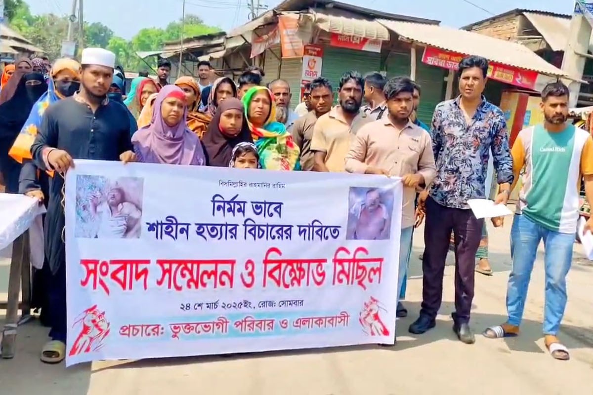 জামালপুরে গাড়ি চালক শাহীনকে পরিকল্পিতভাবে হত্যার অভিযোগ