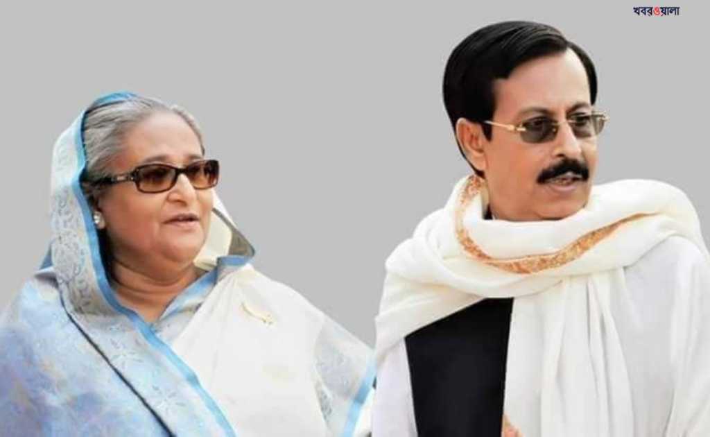 শেখ হাসিনার ফুফাতো ভাই শেখ সেলিমের হাজার কোটি টাকার কমিশন বাণিজ্য 2 sheikh selim 1742130255 শেখ হাসিনার ফুফাতো ভাই শেখ সেলিমের হাজার কোটি টাকার কমিশন বাণিজ্য