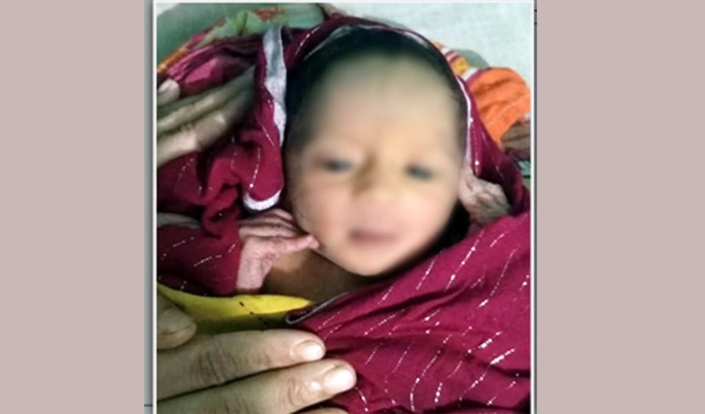 ব্রাহ্মণবাড়িয়ায় ঝোপ থেকে নবজাতক উদ্ধার 4 ss 1741321128 ব্রাহ্মণবাড়িয়ায় ঝোপ থেকে নবজাতক উদ্ধার