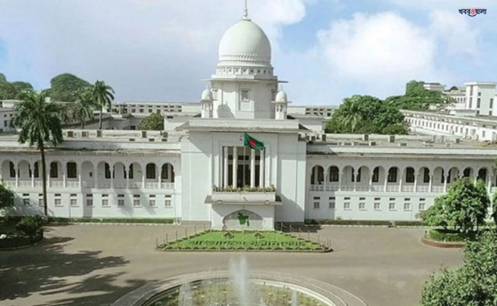 supreme court 1742313220 1 আপিল বিভাগের বিচারপতি হলেন আসাদুজ্জামান ও ফারাহ মাহবুব