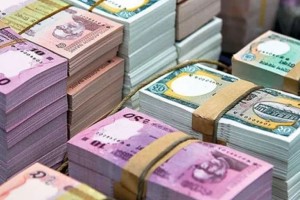 ফের টাকা ছাপিয়ে আড়াই হাজার কোটি টাকা ঋণ দিলো কেন্দ্রীয় ব্যাংক