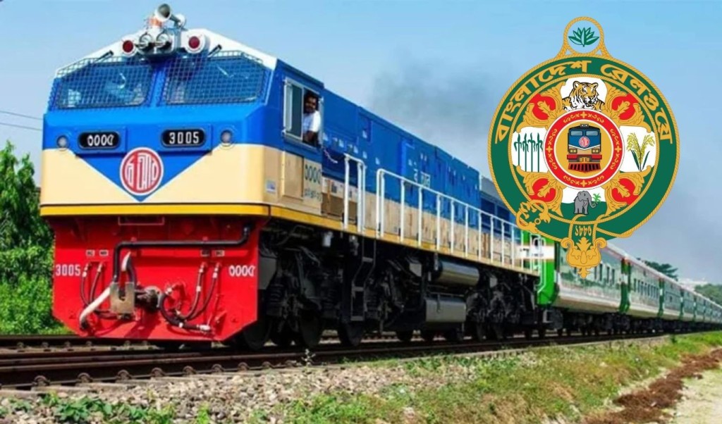পূর্বাঞ্চলের ১০ ট্রেনের সময় পরিবর্তন 3 train 1741528820 পূর্বাঞ্চলের ১০ ট্রেনের সময় পরিবর্তন