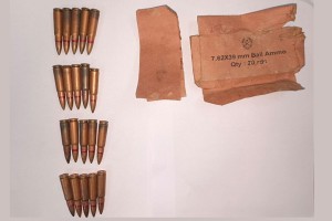 রাজধানীতে পরিত্যক্ত অবস্থায় ২০ রাউন্ড গুলি উদ্ধার