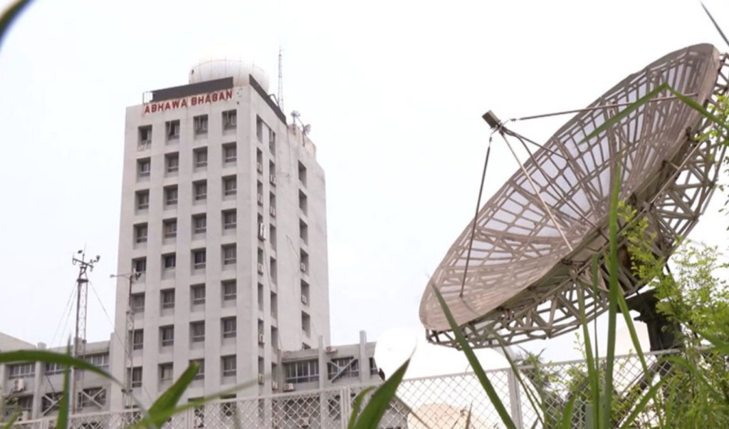 weather 1742659388 ৭২ ঘণ্টার পূর্বাভাসে তাপমাত্রা নিয়ে যা জানা গেলো