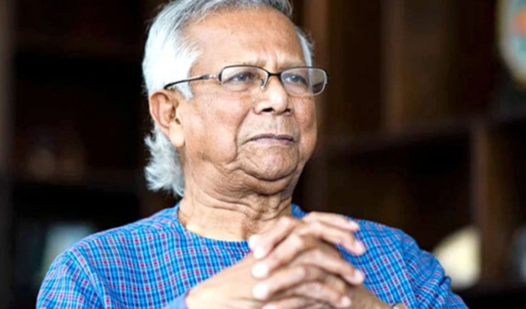 yunus 1742782766 আগামীকাল স্বাধীনতা পুরস্কার দেবেন প্রধান উপদেষ্টা