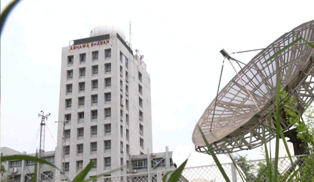 আজ যেমন থাকবে ঢাকা ও আশপাশের এলাকার আবহাওয়া 2 আবহওয়া 1741583551 আজ যেমন থাকবে ঢাকা ও আশপাশের এলাকার আবহাওয়া