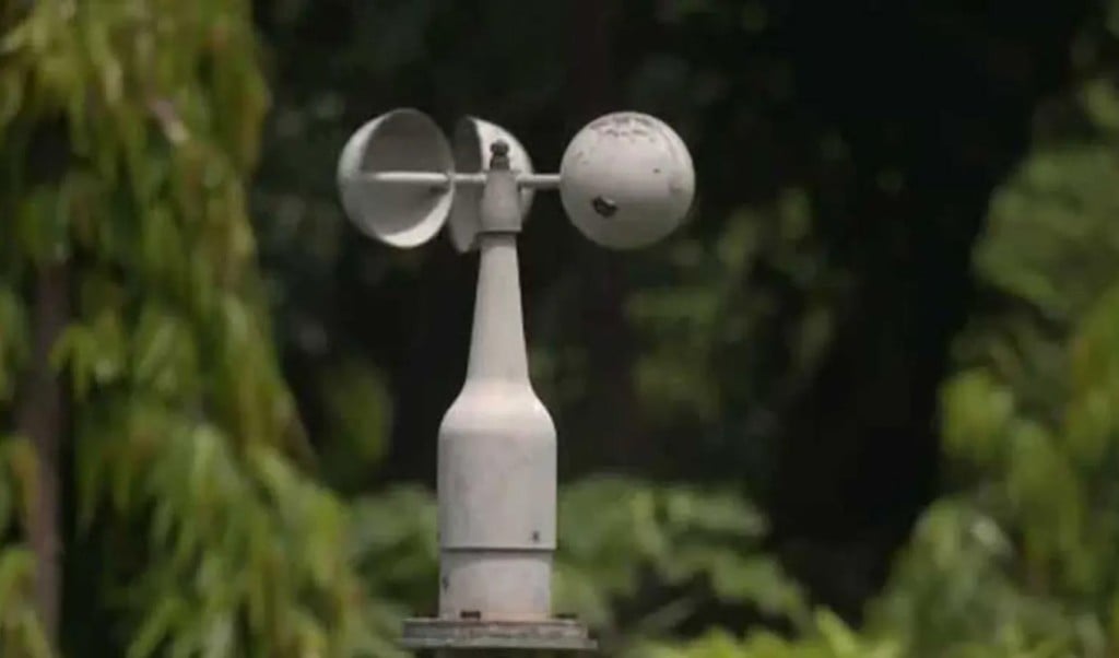 আবহাওয়া 1743313836 আজ রাজধানী ঢাকার আবহাওয়া যেমন থাকবে