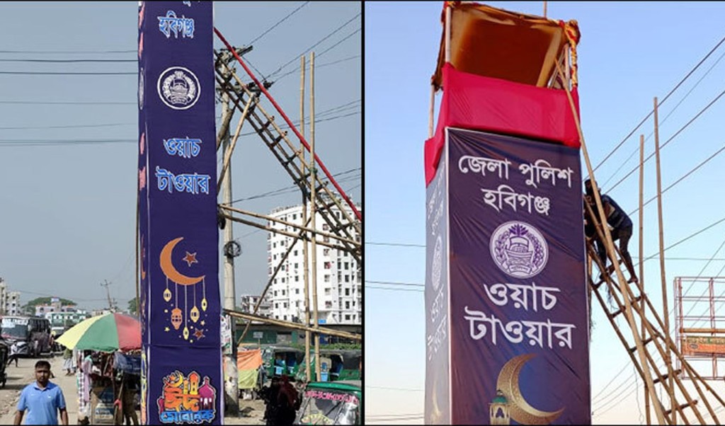 ঈদযাত্রা 1743144679 ছিনতাই-যানজট নিয়ন্ত্রণে ঢাকা-সিলেট মহাসড়কে পুলিশের ওয়াচ টাওয়ার