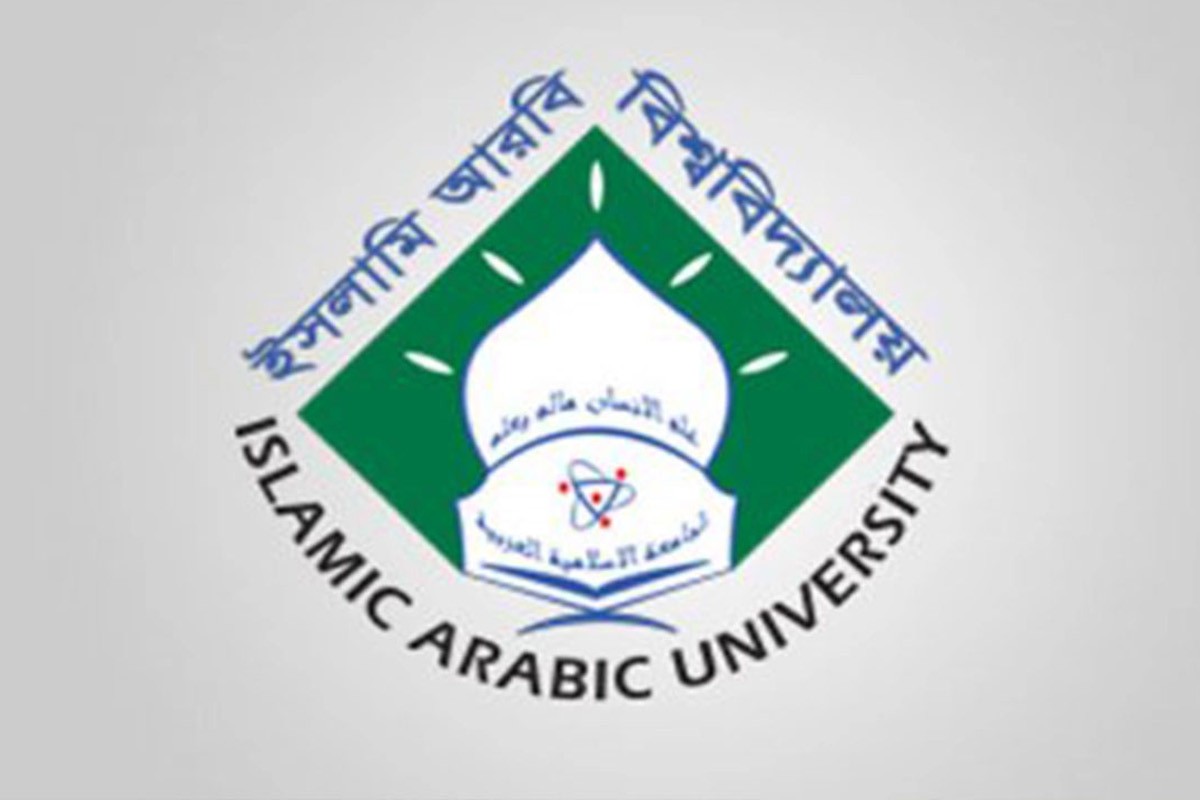 কামিল পরীক্ষা শুরু ৩ মে