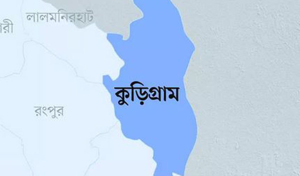 কুড়িগ্রামে চাল বিতরণের তালিকা নিয়ে বিএনপির দুই পক্ষের সংঘর্ষে আহত ৮ 3 কুড়িগ্রাম 1742201612 কুড়িগ্রামে চাল বিতরণের তালিকা নিয়ে বিএনপির দুই পক্ষের সংঘর্ষে আহত ৮