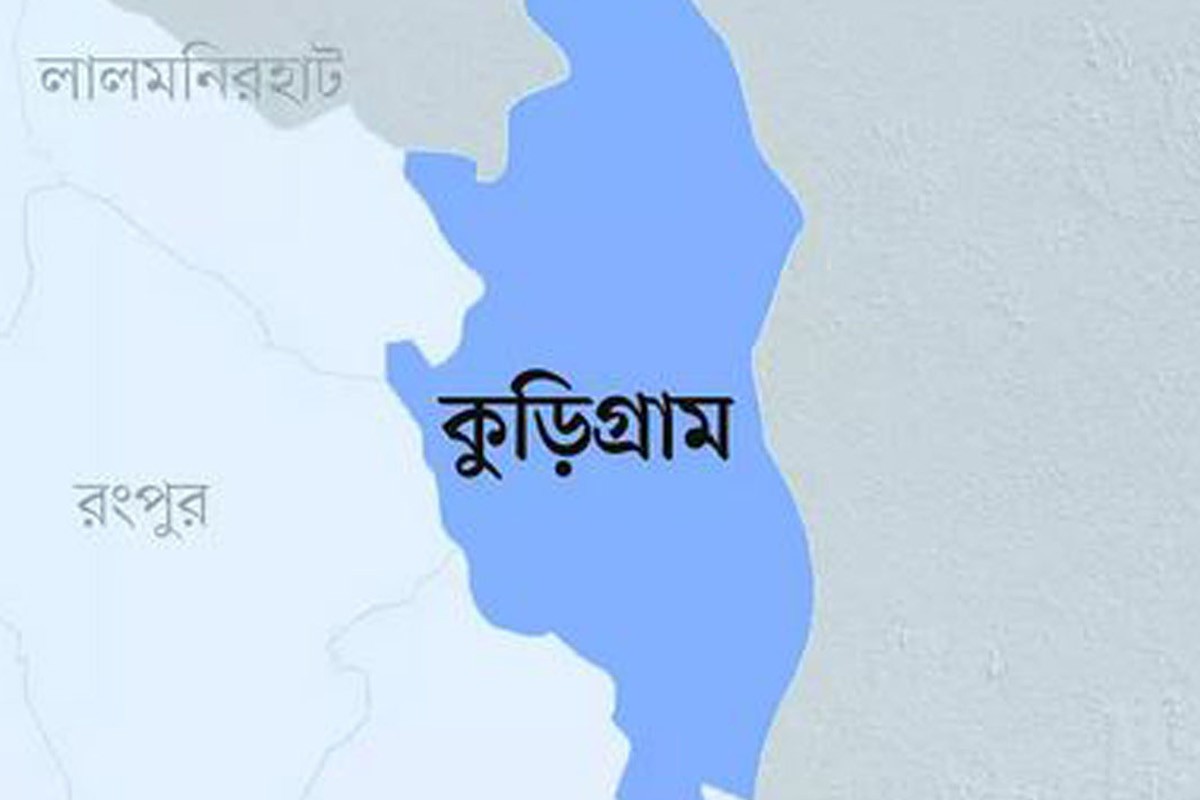 কুড়িগ্রামে চাল বিতরণের তালিকা নিয়ে বিএনপির দুই পক্ষের সংঘর্ষে আহত ৮