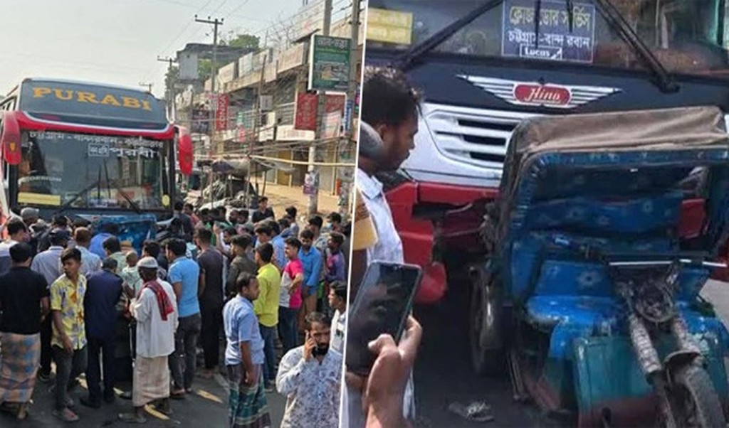 চট্টগ্রামে বাস চাপায় ভাই-বোনসহ নিহত ৩ 2 চট্টগ্রামে বাস চাপায় 1741850048 চট্টগ্রামে বাস চাপায় ভাই-বোনসহ নিহত ৩