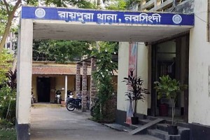 নরসিংদীতে আধিপত্য বিস্তার নিয়ে সংঘর্ষে নিহত ২