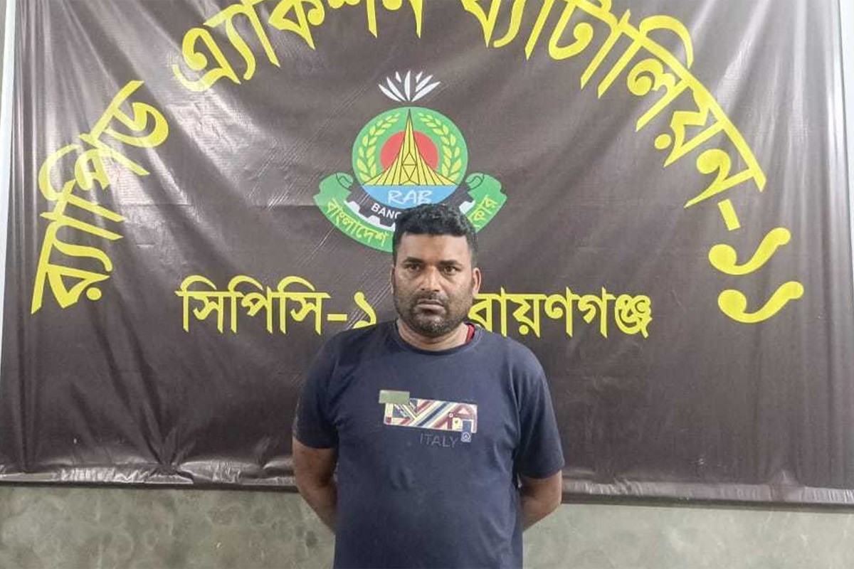 নারায়ণগঞ্জে বলাৎকারের ঘটনায় অভিযুক্ত গ্রেপ্তার