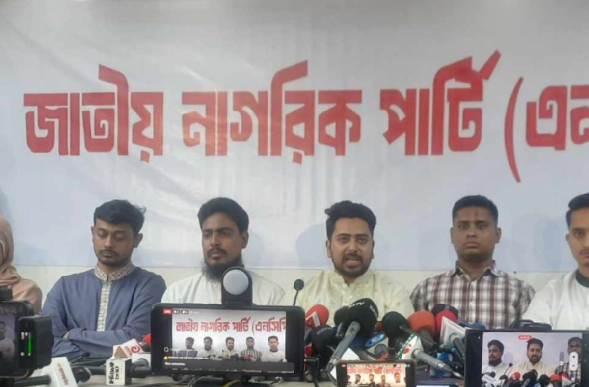 বৈষম্যবিরোধী অথবা সমন্বয়ক পরিচয়ের এখন কোনো অস্তিত্ব নেই: নাহিদ ইসলাম