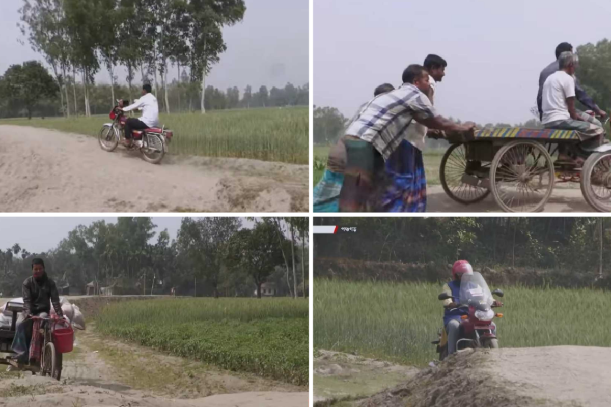 একটি সেতুর অভাবে দুর্ভোগে ১৫ গ্রামের মানুষ