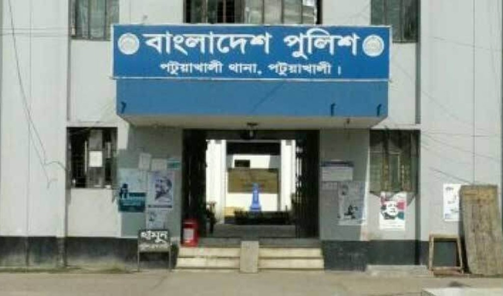 পটুয়াখালী 1742705570 পটুয়াখালীতে শিশু ধর্ষণের অভিযোগে তরুণ গ্রেপ্তার